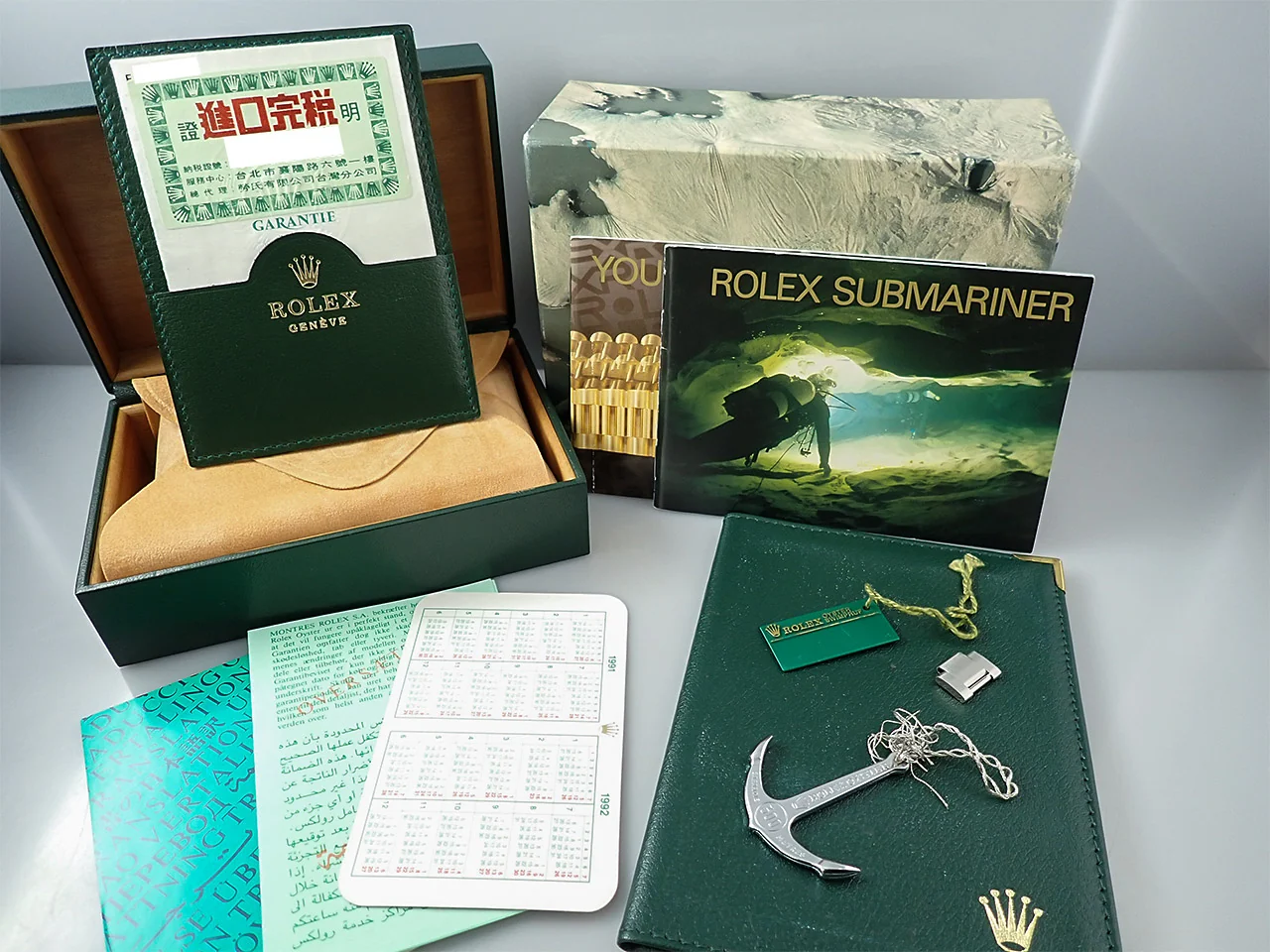 Product image 10