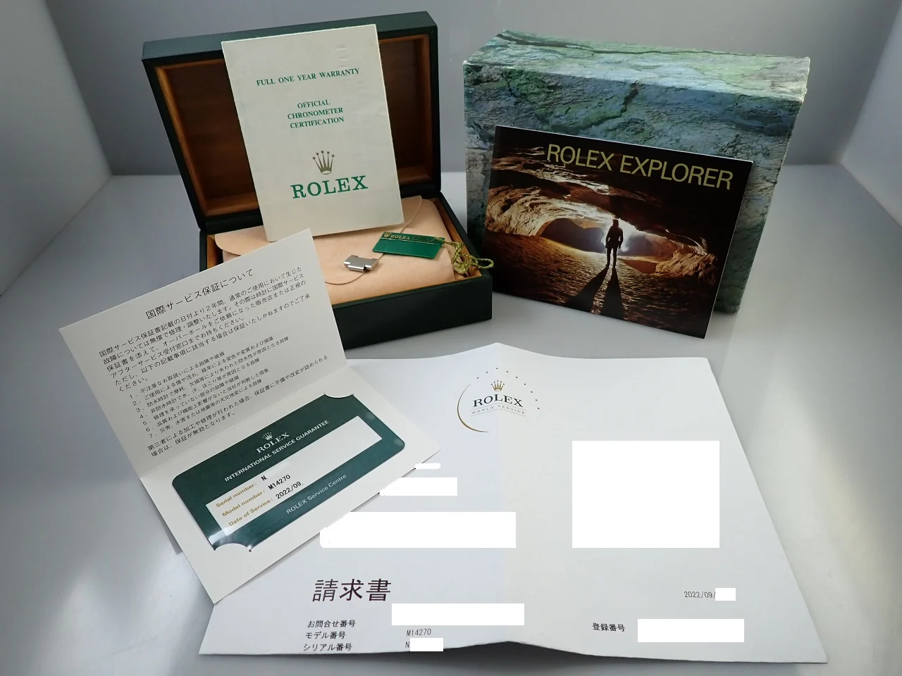 Product image 10