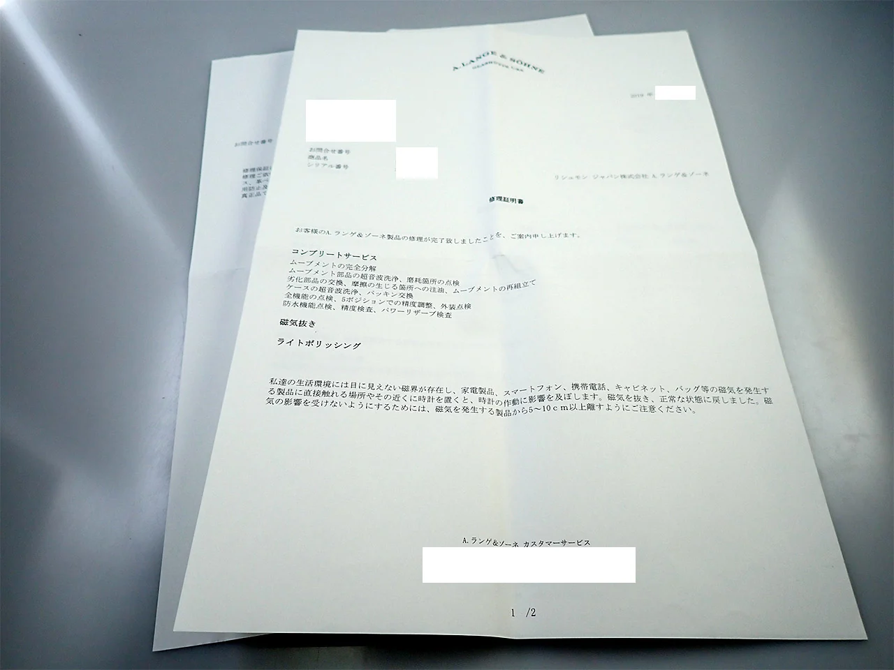 Product image 13