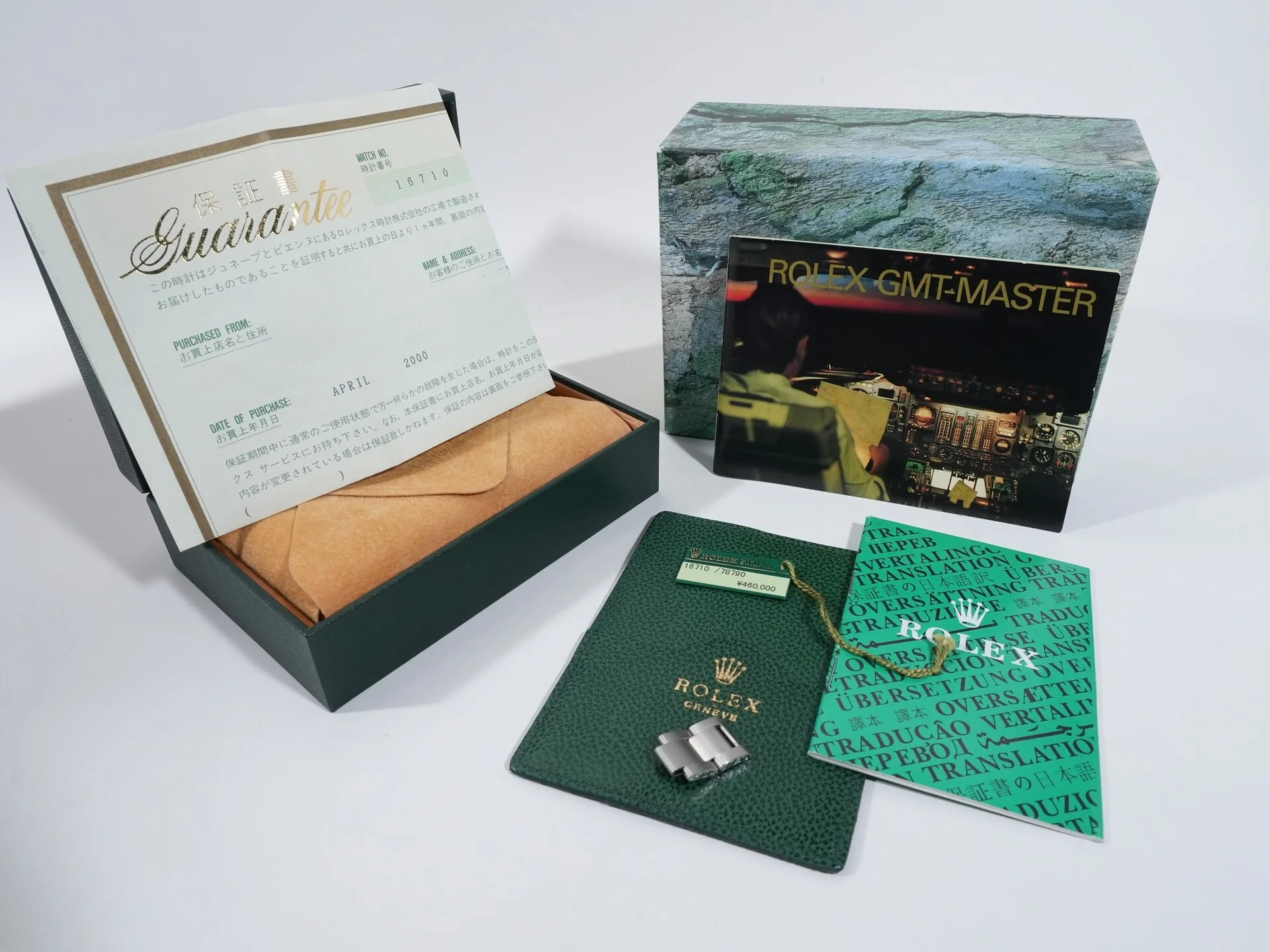Product image 10