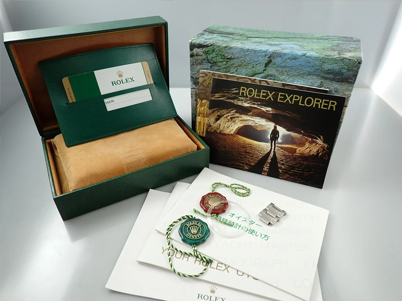 Product image 9