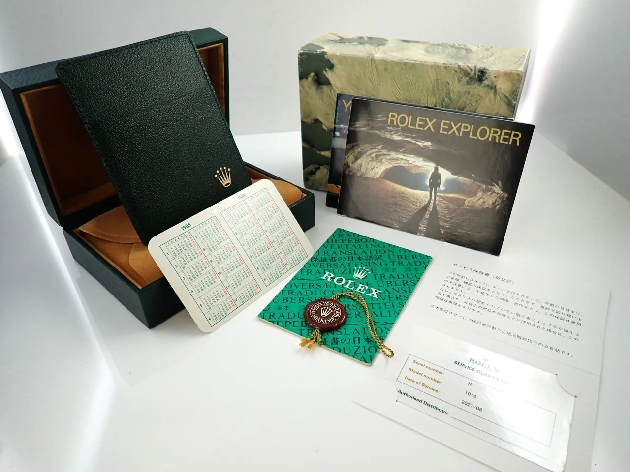 Product image 10