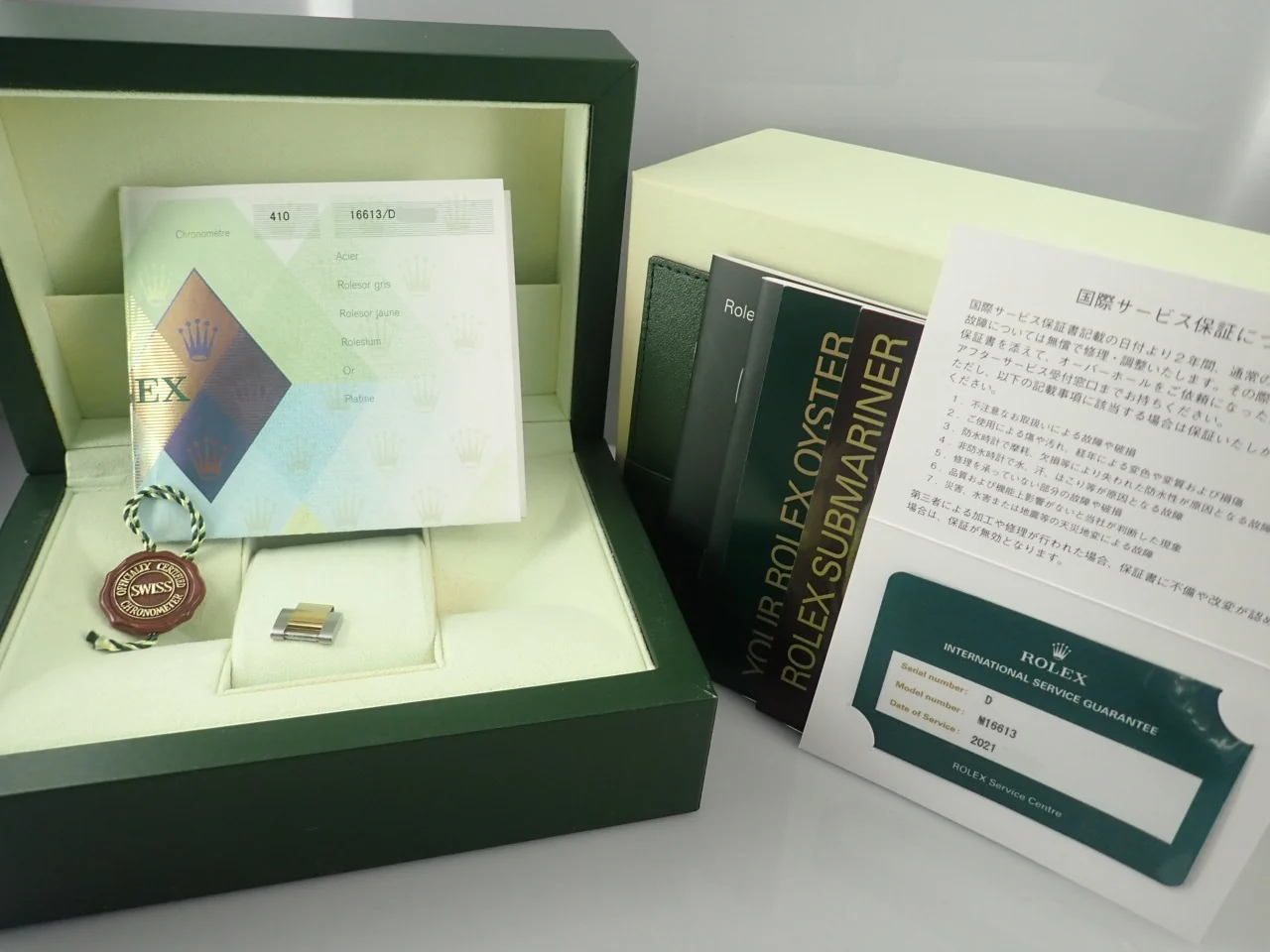 Product image 10