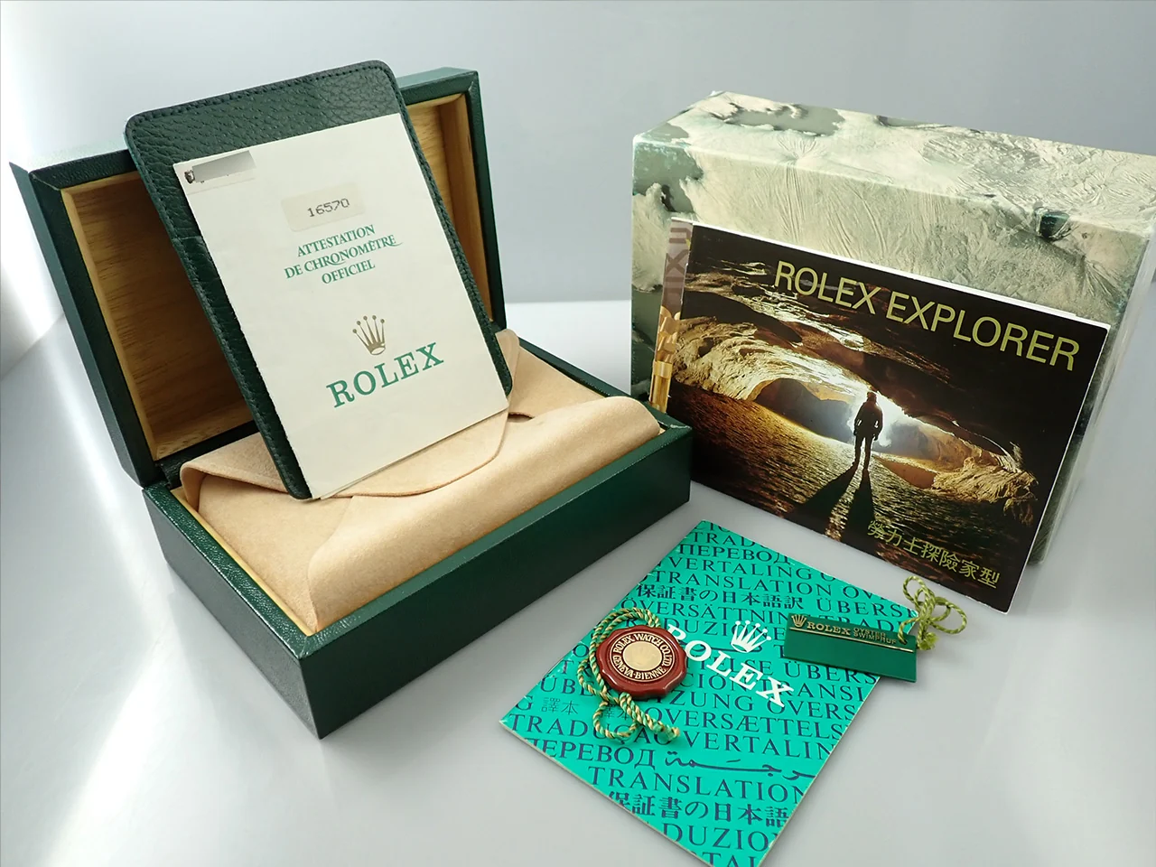 Product image 11