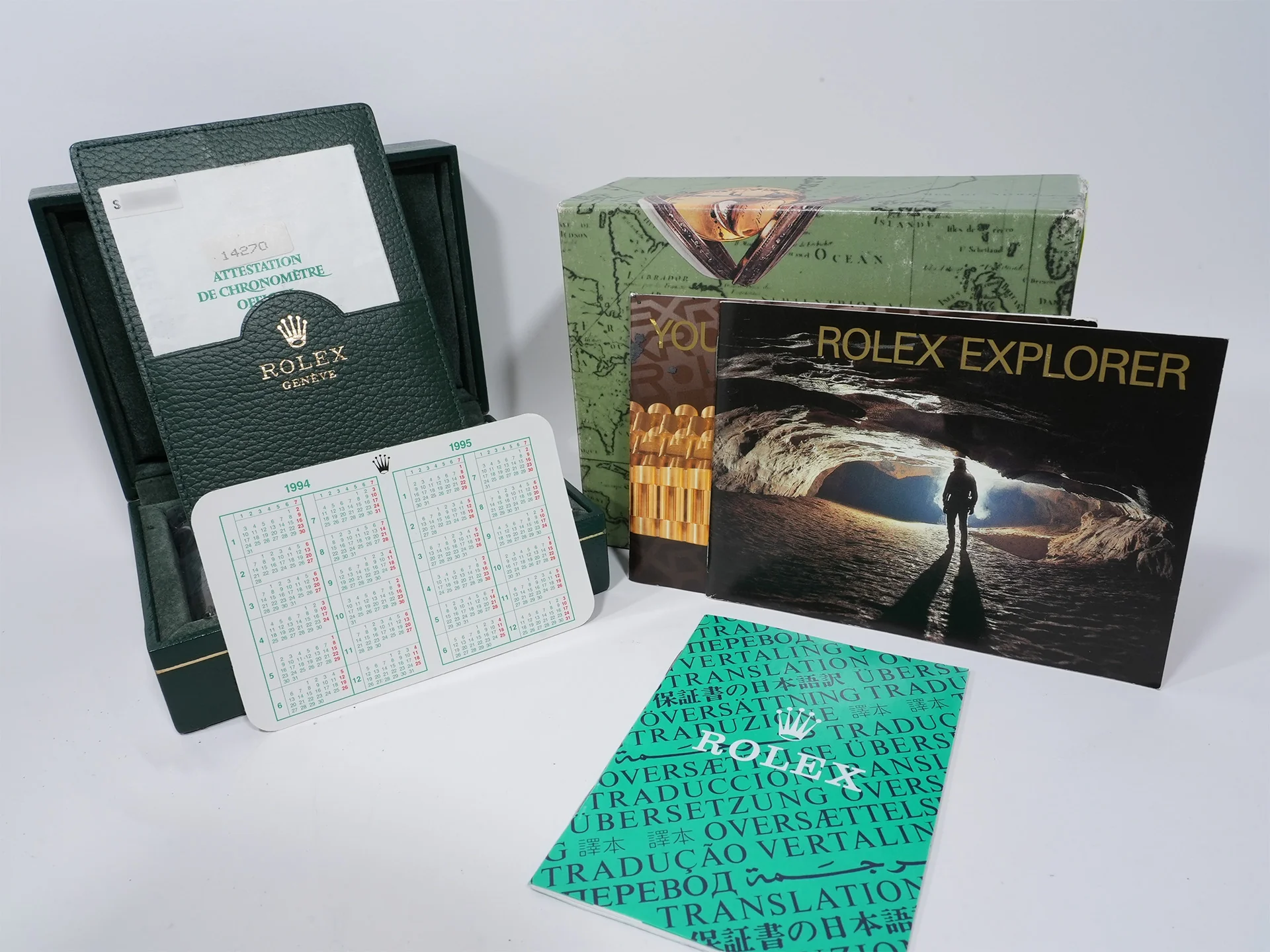 Product image 10