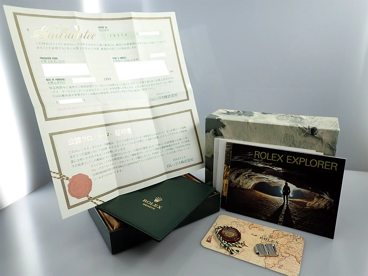 Product image 13