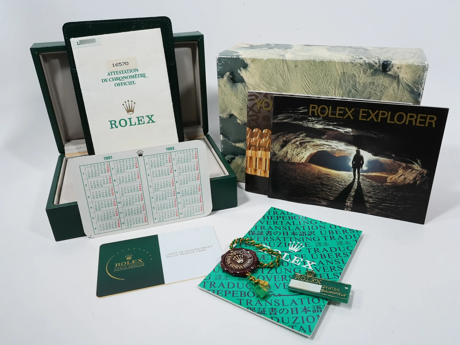 Product image 10
