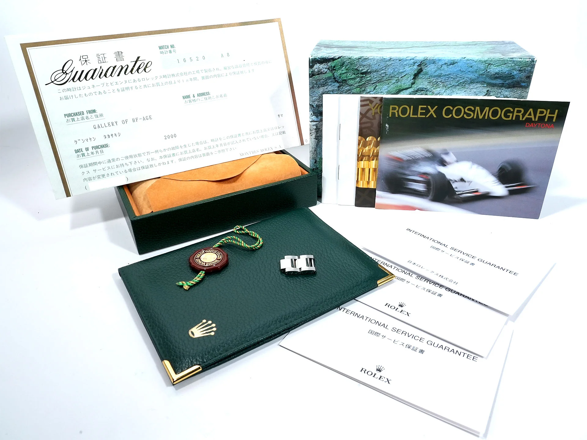 Product image 10