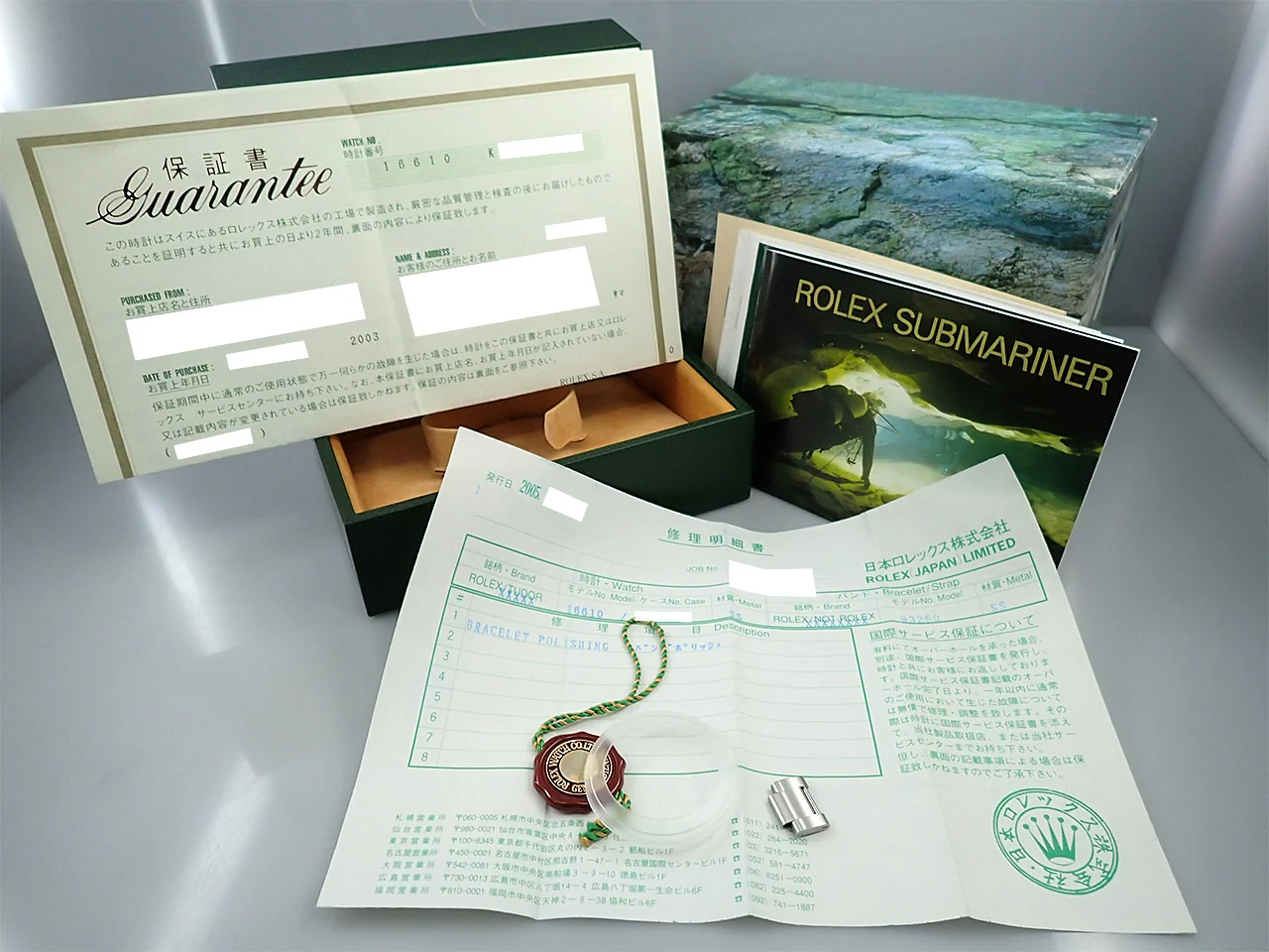 Product image 11