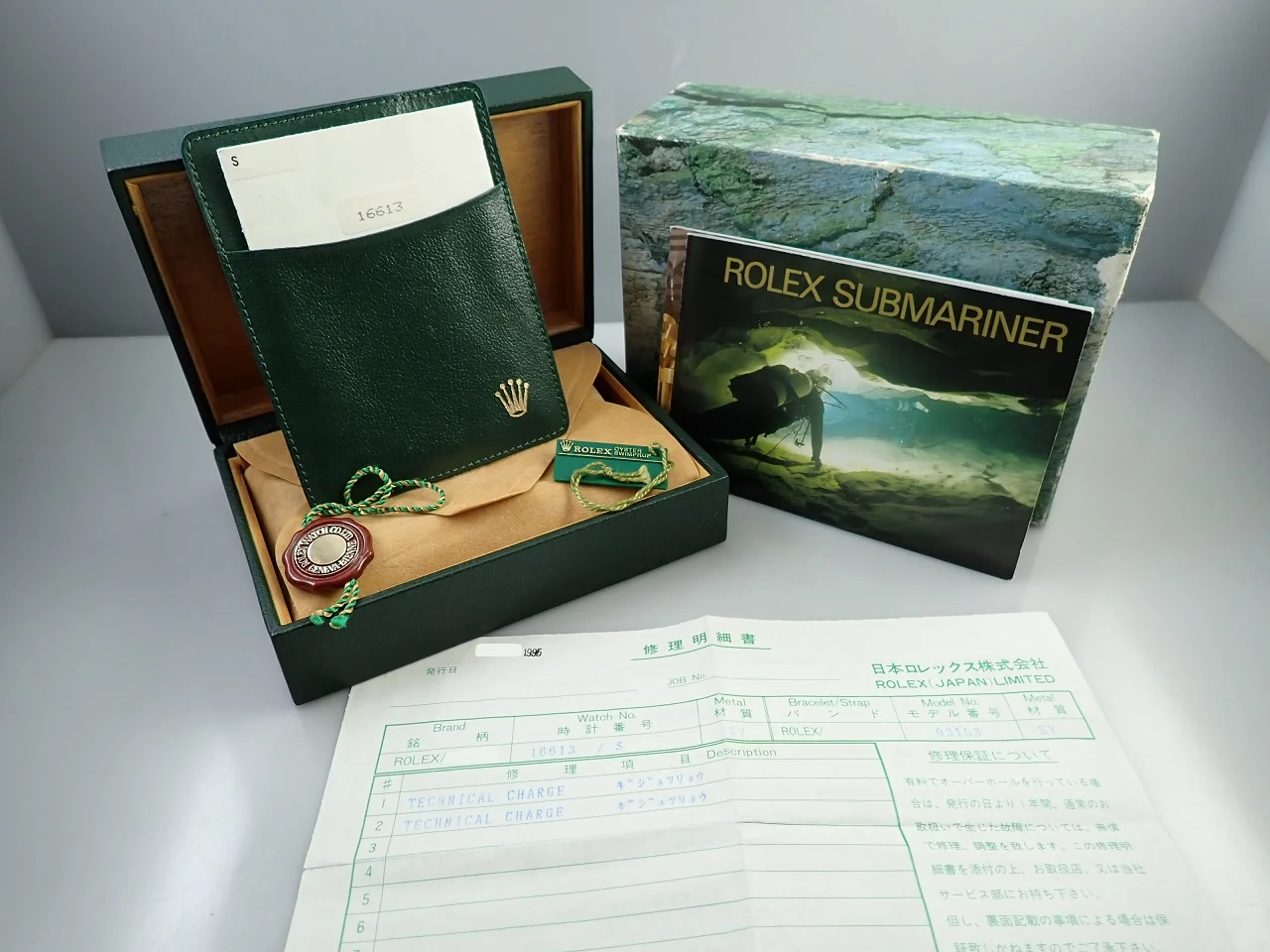 Product image 10