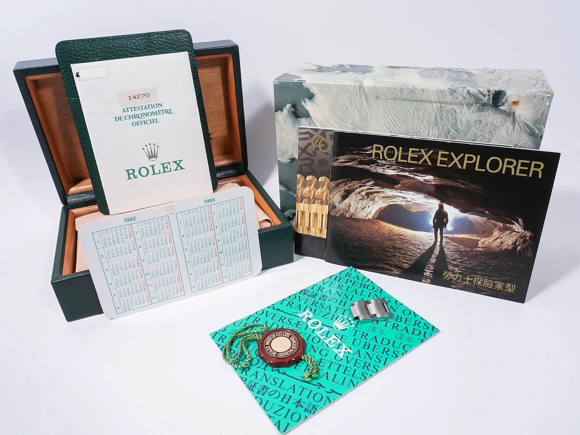 Product image 10