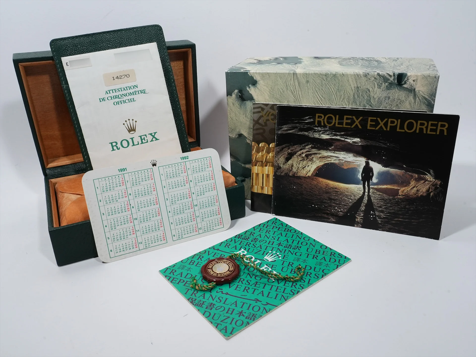 Product image 10