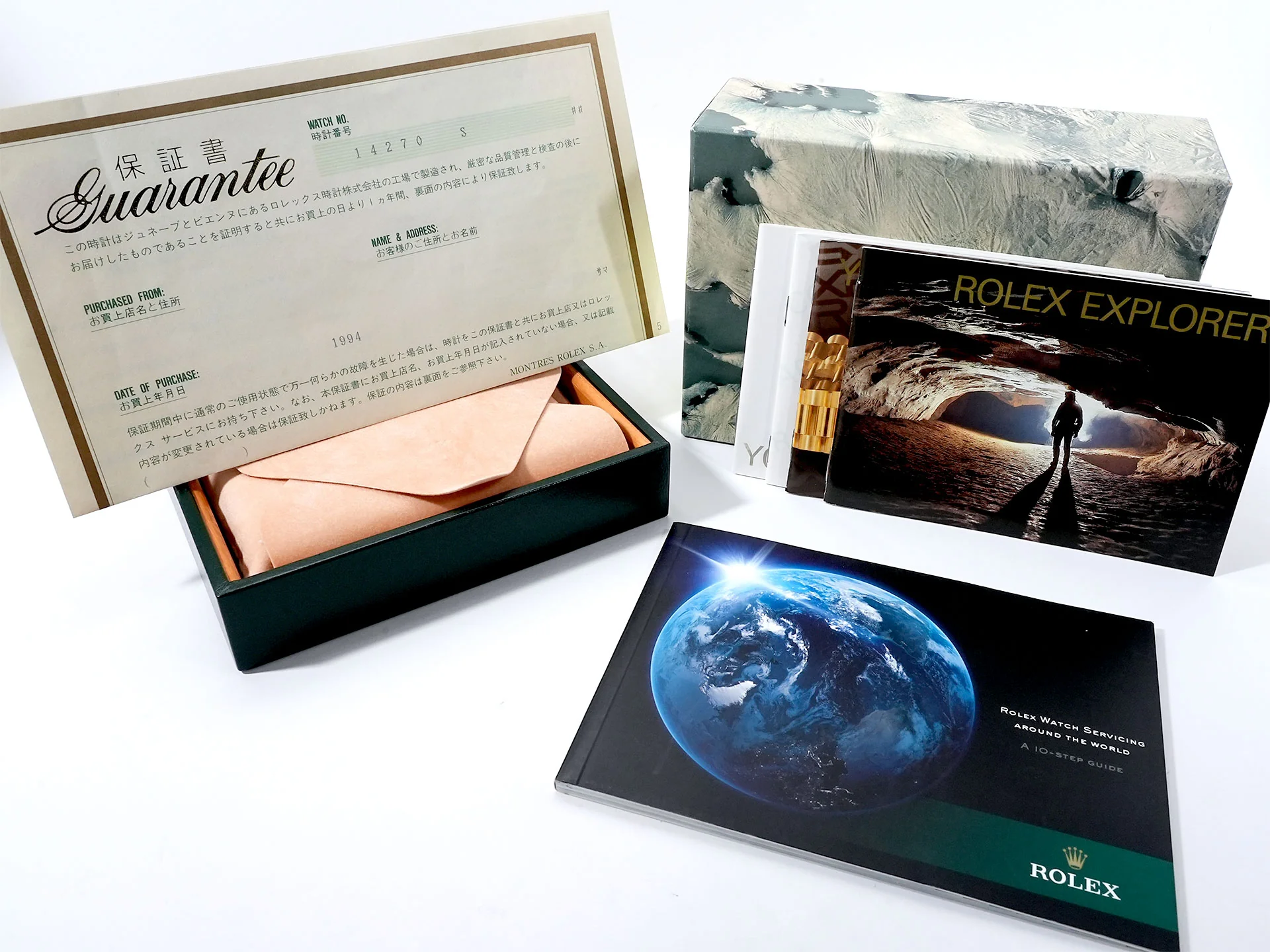 Product image 10