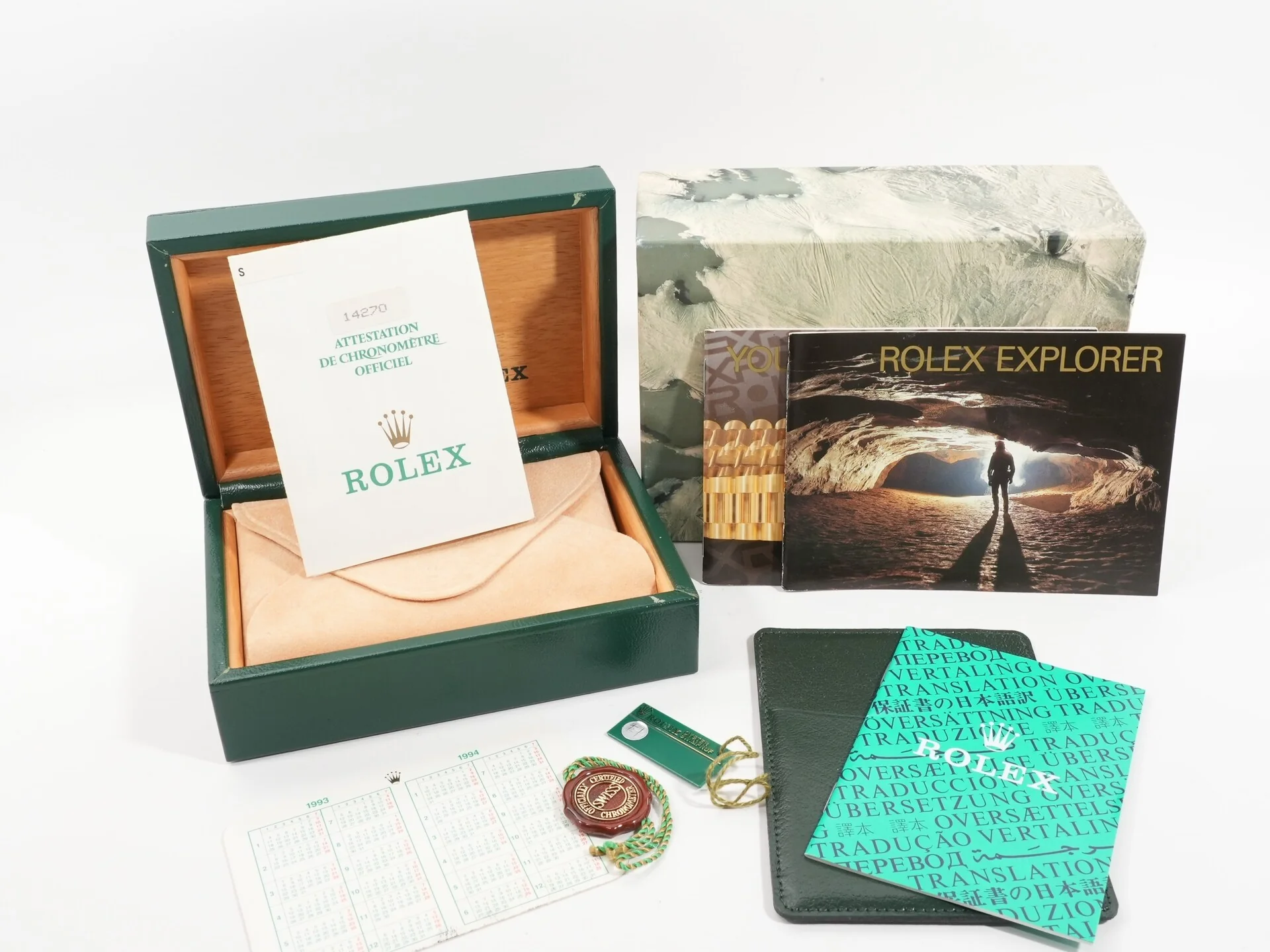 Product image 10