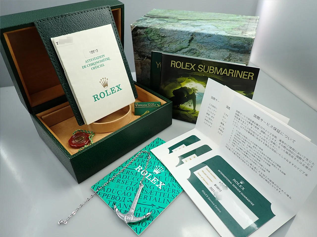 Product image 10