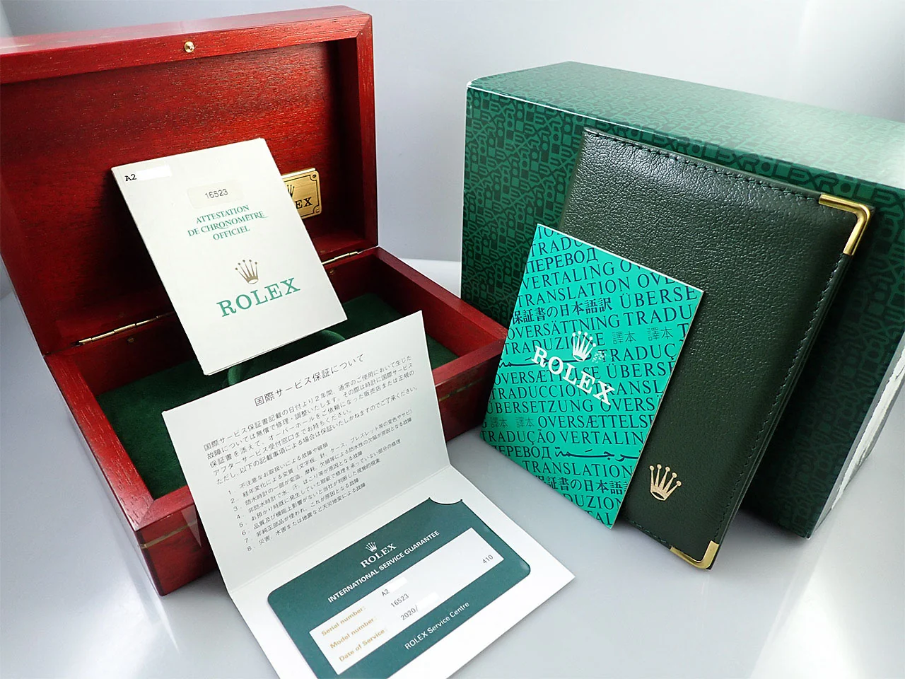 Product image 10