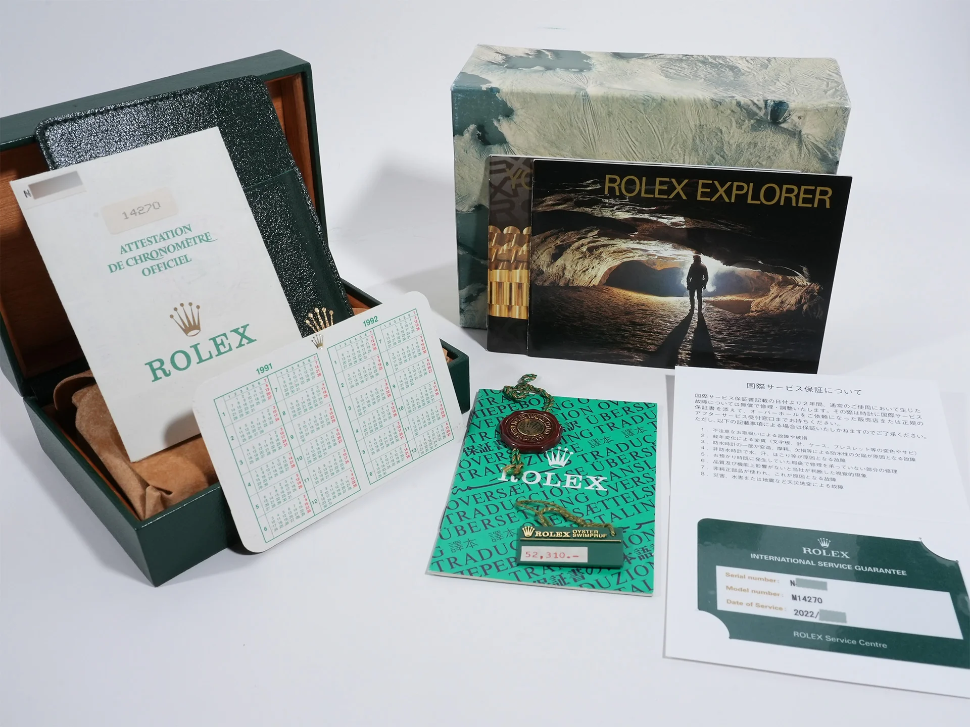 Product image 10