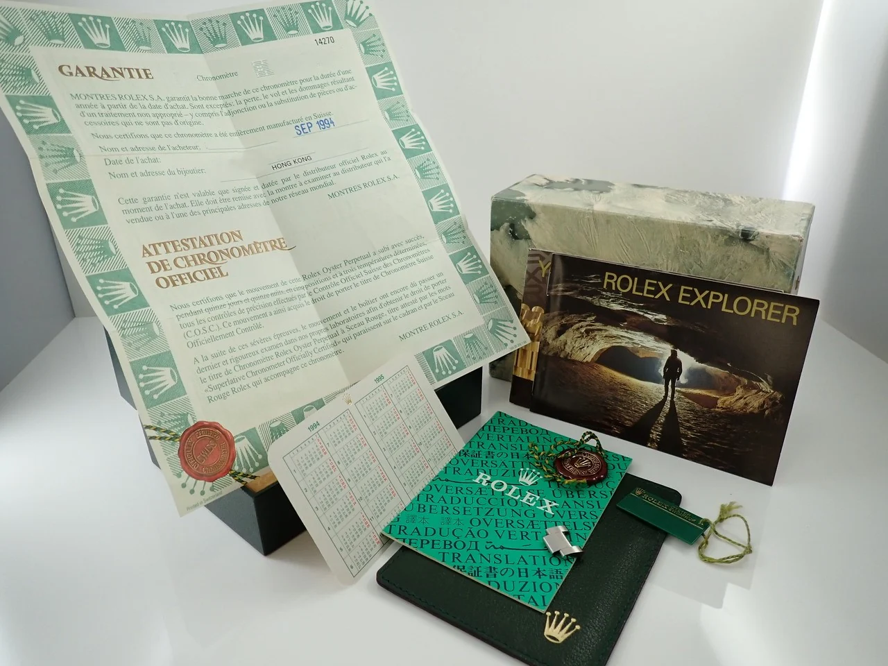 Product image 10