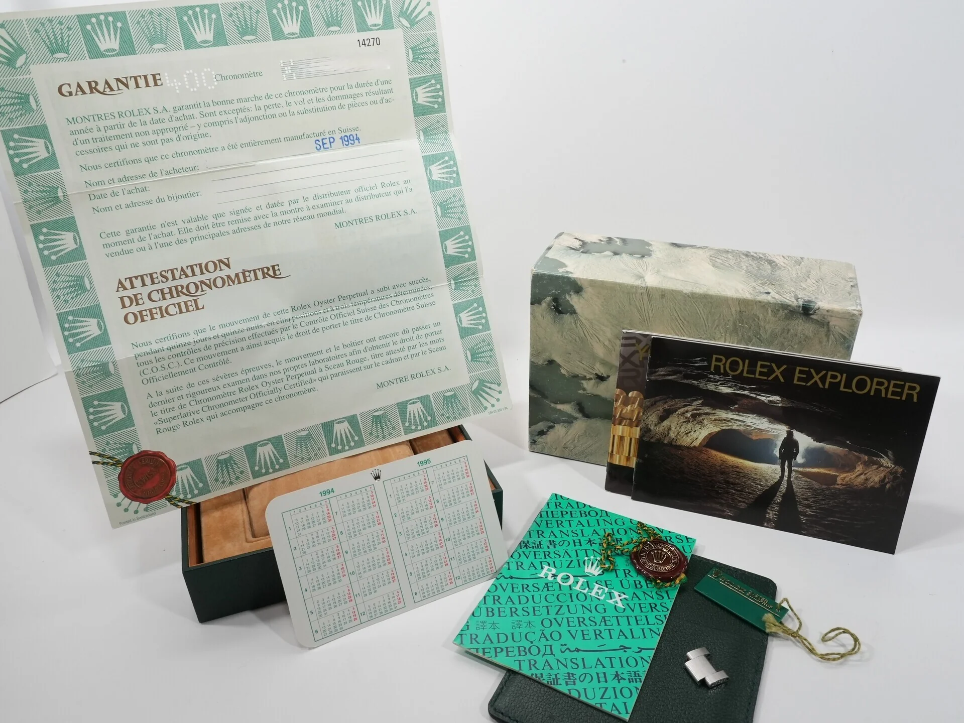 Product image 10